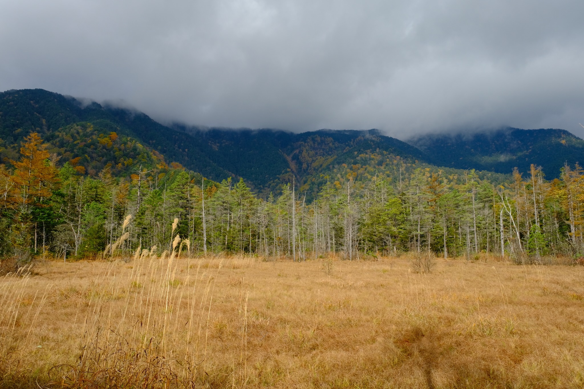Chubusangaku National Park