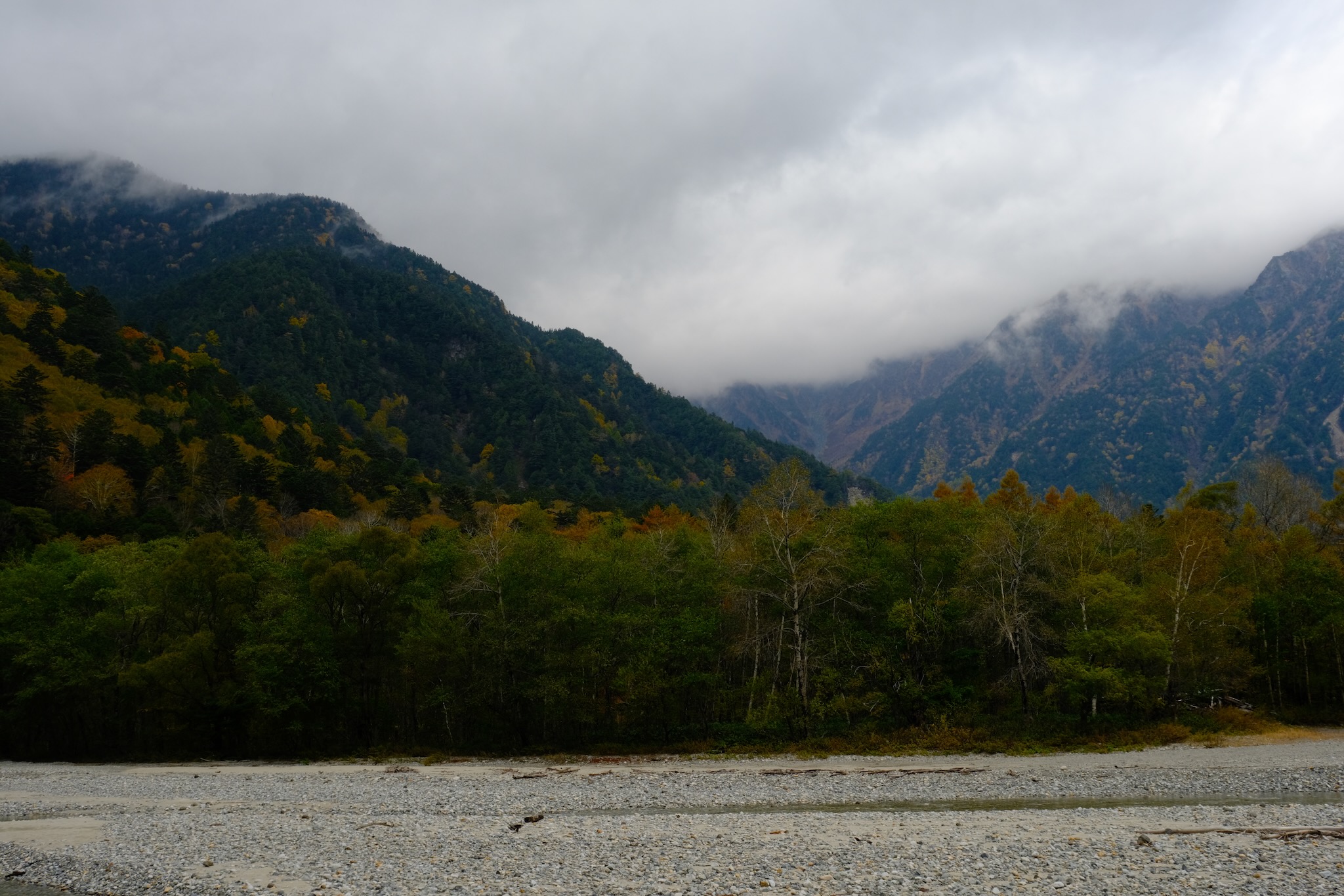 Chubusangaku National Park