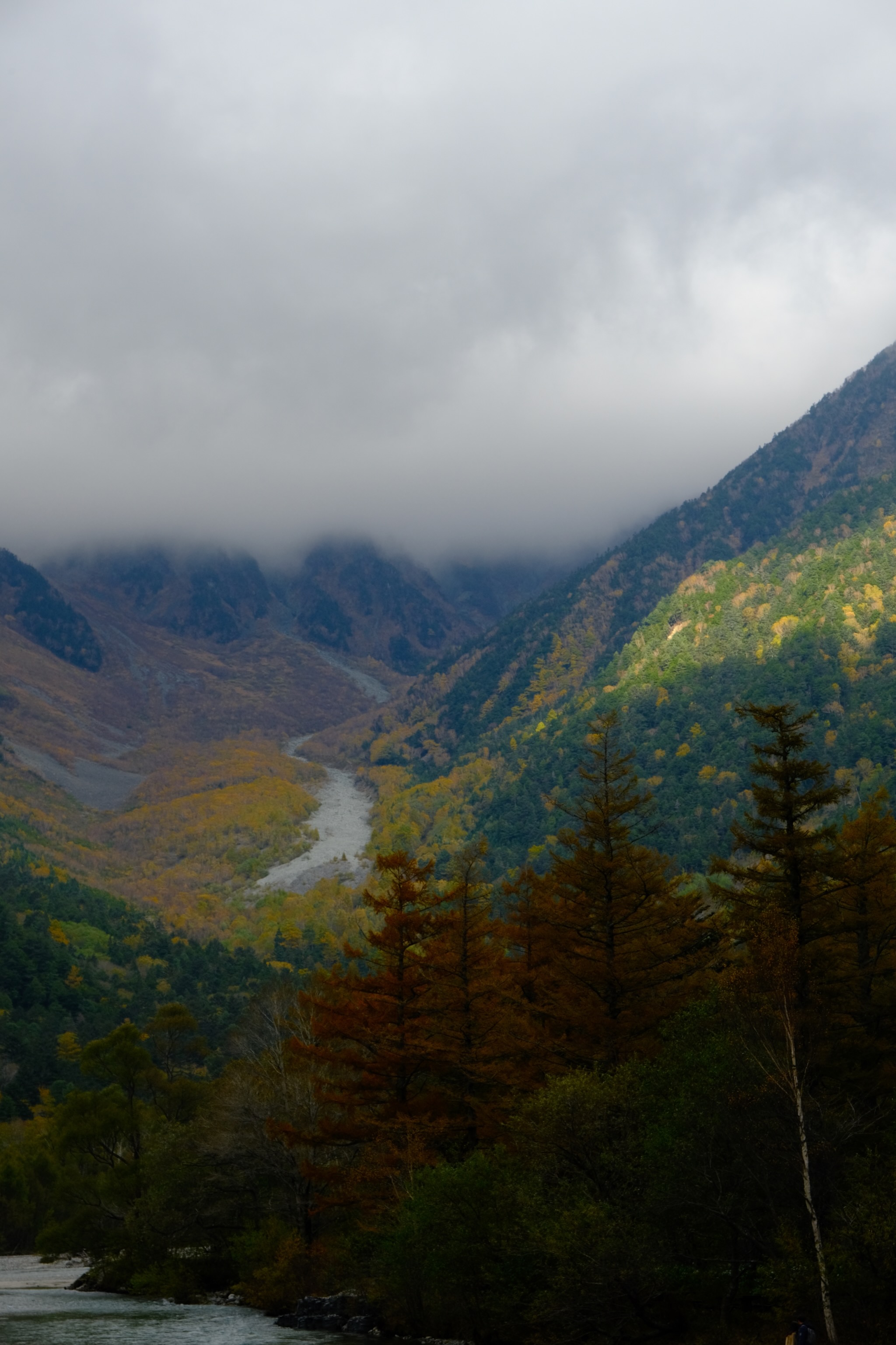 Chubusangaku National Park